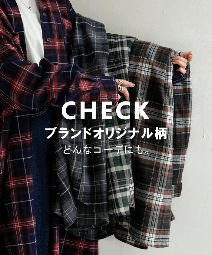ワンピース シャツ チェック ■一部7月中旬入荷 ネルシャル シャツワンピース 綿100 チェックシャツ シャツワンピ レディース ロング ロングワンピース Aライン マキシ ワンピ ロングシャツ ロングワンピ 長袖 羽織 体型カバー 大きいサイズ レッド グレー 秋 冬 HUG.U - Image 4