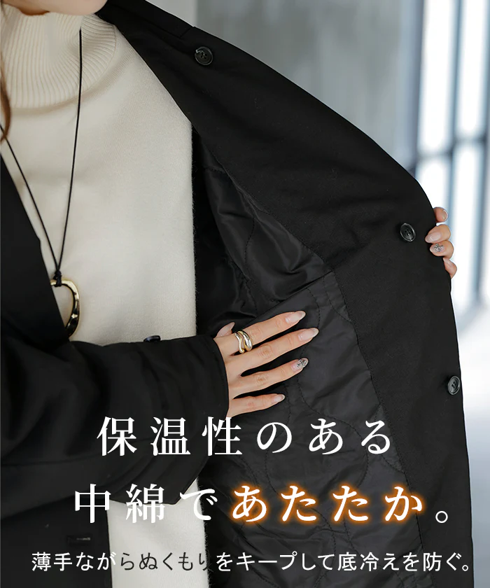 アウター トレンチコート 中綿 レディース コート ロング ロングコート トレンチ ジャケット オーバー ドルマン 羽織 オーバーサイズ 裏地 付き あったか 高身長 きれいめ 大きいサイズ 体型カバー お尻が隠れる 黒 グレー 秋 冬 HUG.U - Image 3