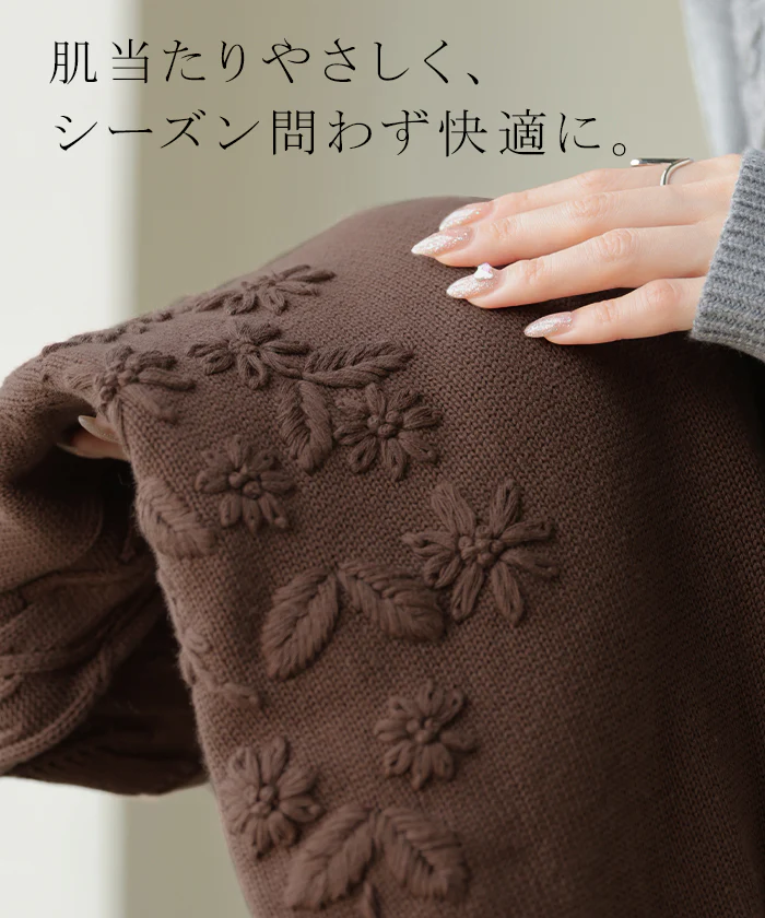 ニット 刺繍 綿100 ハンドメイド ロング レディース トップス セーター オーバー プルオーバー 花柄 チクチクしない ケーブル 長袖 長い ボリュームスリーブ クルーネック リブ ゆったり 体型カバー 大きいサイズ カジュアル 黒 グレー 秋 冬 HUG.U - Image 13