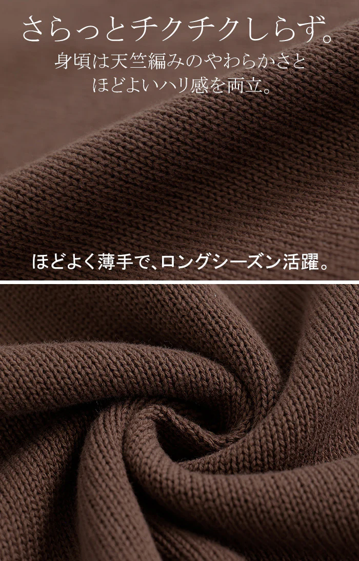 ニット 刺繍 綿100 ハンドメイド ロング レディース トップス セーター オーバー プルオーバー 花柄 チクチクしない ケーブル 長袖 長い ボリュームスリーブ クルーネック リブ ゆったり 体型カバー 大きいサイズ カジュアル 黒 グレー 秋 冬 HUG.U - Image 18