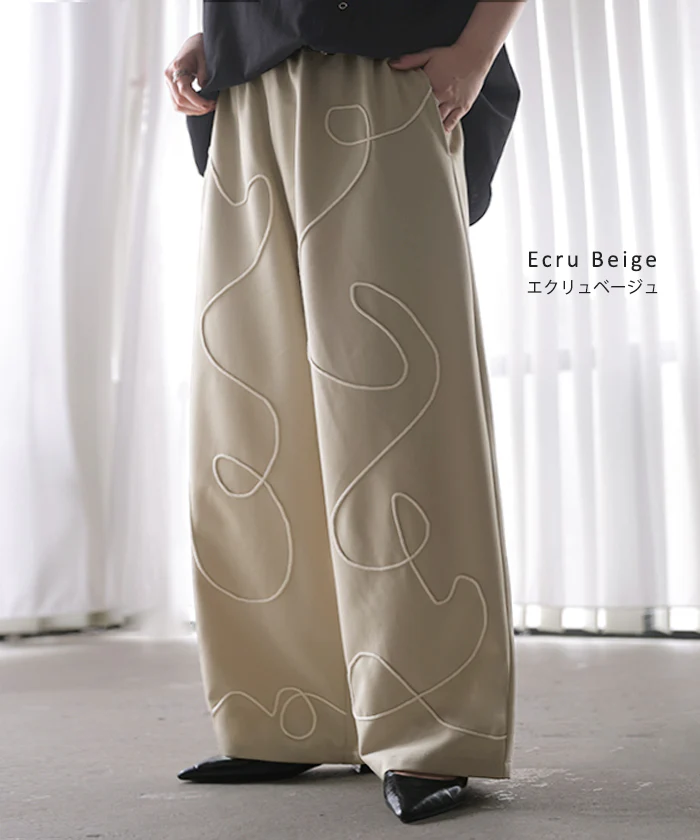 2026SS新作 パンツ 刺繍 ワイド レディース ■7月上旬入荷 ボトムス コード刺繡 ロング ロングパンツ ズボン 総ゴム 配色 ウエストゴム ポケット ハイウエスト ギャザー 総柄 イージーパンツ 体型カバー 大きいサイズ ワイドパンツ カジュアル ベージュ ブラック 春 夏 HUG.U - Image 15