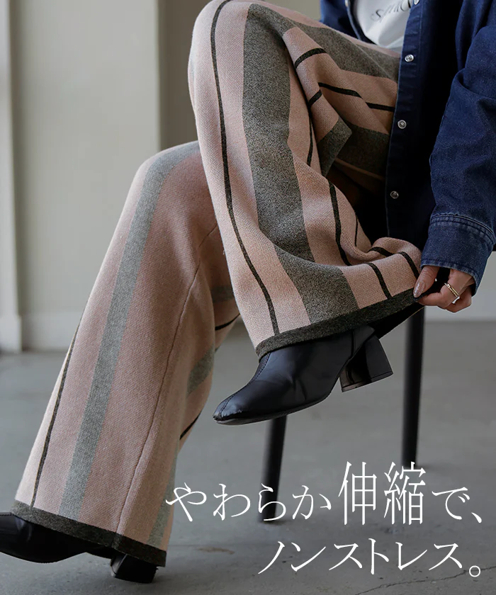 パンツ ストライプ ニット ワイド レディース ニットパンツ ダブルジャガード ワイドパンツ ロング ロングパンツ 長い 体型カバー 総柄 ボトムス ボトム ストレート ズボン ゆったり ハイウエスト ストレッチ 美脚 大きいサイズ 黒 グレー 秋 冬 HUG.U - Image 8