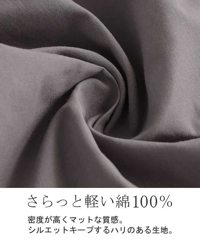 2026SS新作 パンツ ワイド タックパンツ バレルパンツ レディース ■一部7月上旬入荷 タック ワイドパンツ 綿100 ロング ロングパンツ ツータック 体型カバー ボトムス ボトム バレル カーブパンツ ズボン 太め ゆったり ハイウエスト 軽い 美脚 大きいサイズ 黒 グレー 春 冬 HUG.U - Image 11