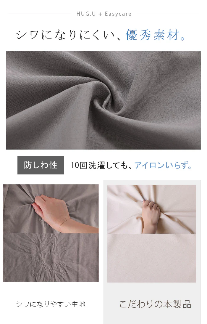 2026SS新作 シャツ 【 約30分で乾く 】 洗える スキッパーシャツ ■7月上旬入荷 レディース トップス 半袖 Vネック リネン風 リネンタッチ マシンウォッシャブル UVカット 吸水速乾 シワになりにくい 体型カバー お尻が隠れる 二の腕カバー オフィス 春 夏 イエロー グレー HUG.U - Image 8