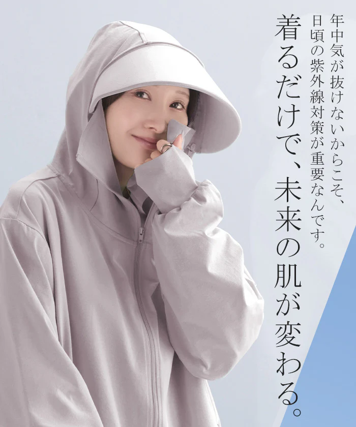 2026SS新作 UVカットパーカー 「つば付き」 UVカット ■一部7月中旬入荷 パーカー 涼しい チュニック アウター レディース ライトアウター トップス フード フーディー 吸水 速乾 抗菌防臭 指穴 ゆったり 羽織 体型カバー 大きいサイズ お尻が隠れる黒 白 春 冬 HUG.U 春 夏 HUG.U - Image 5
