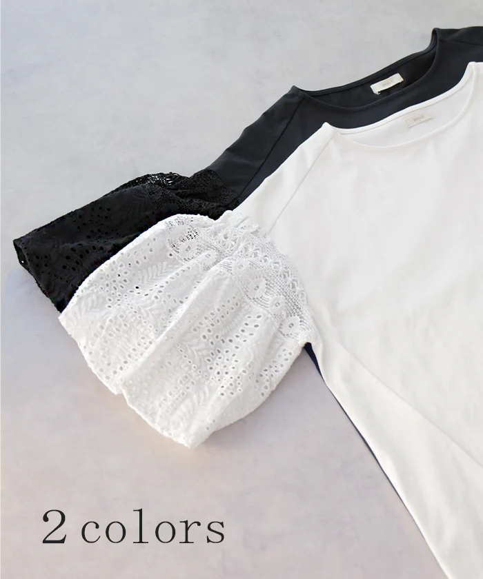 2026SS新作 Tシャツ 接触冷感 レース ドッキング レディース ■一部7月上旬入荷 トップス ロング カットソー 異素材 ティーシャツ ラウンドネック 半袖 バルーン 長い 透けにくい 綿 涼しい ゆったり 無地 体型カバー 二の腕カバー お尻が隠れる 大きいサイズ おしゃれ 白 黒 春 夏 HUG.U - Image 12