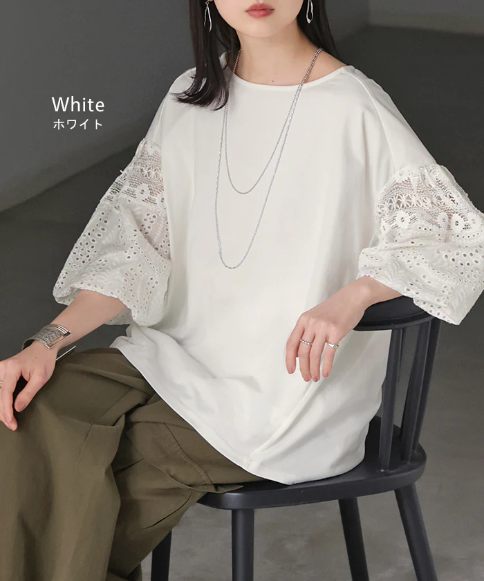 2026SS新作 Tシャツ 接触冷感 レース ドッキング レディース ■一部7月上旬入荷 トップス ロング カットソー 異素材 ティーシャツ ラウンドネック 半袖 バルーン 長い 透けにくい 綿 涼しい ゆったり 無地 体型カバー 二の腕カバー お尻が隠れる 大きいサイズ おしゃれ 白 黒 春 夏 HUG.U - Image 15