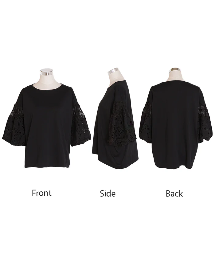 2026SS新作 Tシャツ 接触冷感 レース ドッキング レディース ■一部7月上旬入荷 トップス ロング カットソー 異素材 ティーシャツ ラウンドネック 半袖 バルーン 長い 透けにくい 綿 涼しい ゆったり 無地 体型カバー 二の腕カバー お尻が隠れる 大きいサイズ おしゃれ 白 黒 春 夏 HUG.U - Image 26