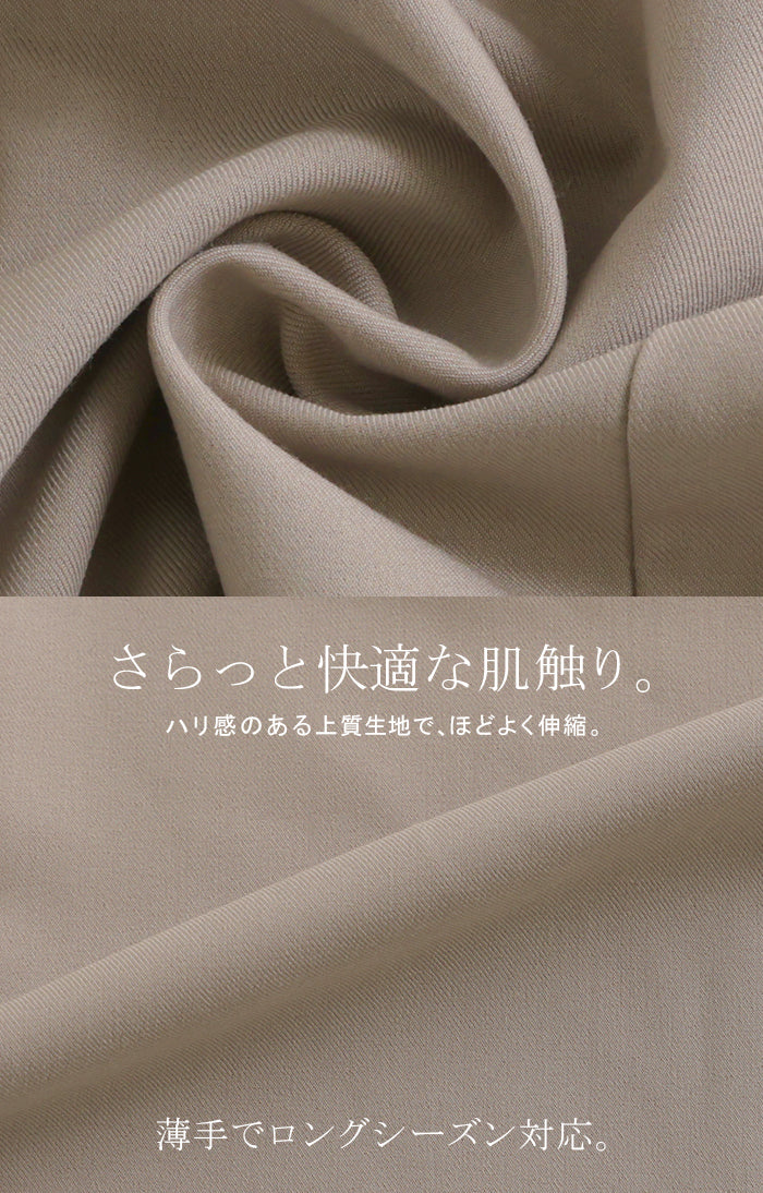 【7,000円OFF】2026SS新作 「洗濯機で洗える」 フォーマル 2点セット パンツ ジャケット レディース パンツスーツ スーツ セットアップ ノーカラー 入学式 卒業式 お宮参り セレモニースーツ レディーススーツ 母親 ママ フォーマルスーツ オフィスカジュアル 黒 グレー 春 夏 HUG.U - Image 14