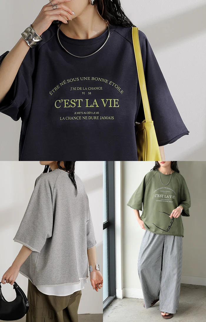2026SS新作 Tシャツ ジャスト丈 ロゴ トップス レディース 綿100 半袖 プリント カットソー ロング ティーシャツ ビッグ クルーネック ワイド ドルマン ドルマンスリーブ ゆったり 無地 体型カバー 二の腕カバー 大きいサイズ 英字 おしゃれ グレー 黒 春 夏 HUG.U - Image 22