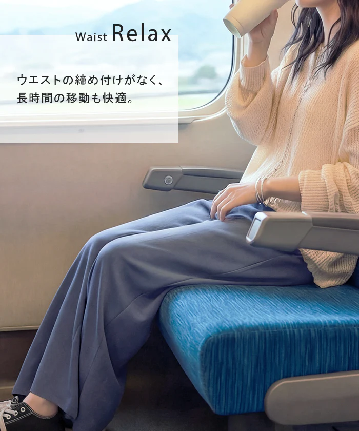 2026SS新作 パンツ ワイド 「極楽」 レディース ボトムス ロング ストレート ずぼん ボトム ウエスト 紐 締め付けない 楽 ラクチン ストレッチ 軽い カジュアル マタニティ ハイウエスト きれいめ ゆったり 体型カバー 大きいサイズ 旅行 黒 グレー 春 夏 HUG.U - Image 17