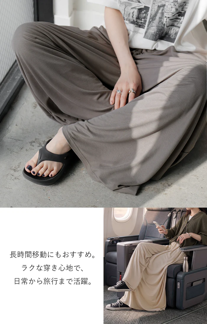 2026SS新作 パンツ 「トイレで便利」 ペチコート付き ■一部7月中旬入荷 ワイド レディース ワイドパンツ ロング ロングパンツ ペチパンツ フレア ガウチョ ストレート ボトムス ズボン ずぼん ハイウエスト ウエストゴム 裏地 高身長 ゆったり 体型カバー 無地 黒 ブラック 春 夏 HUG.U - Image 17