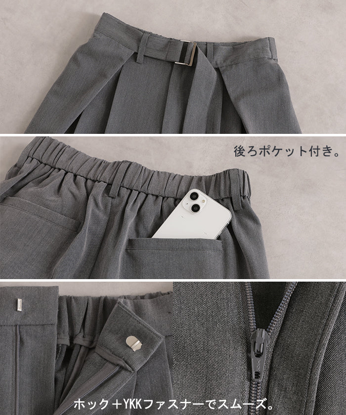 2026SS新作 パンツ タック サイドラップ レディース スラックス ワイドパンツ ラップパンツ ボトムス ズボン シワになりにくい バレルレッグ ウエストゴム 体型カバー タックパンツ ロング ゆったり 大きいサイズ オフィスカジュアル 春 夏 ベージュ ブラック HUG.U - Image 20