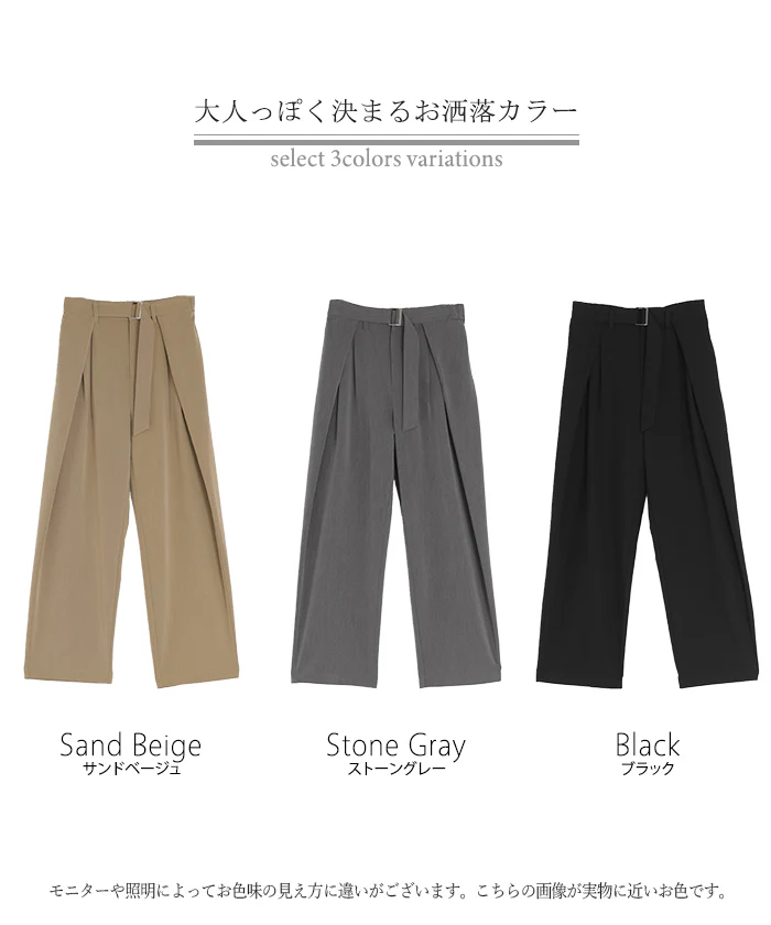 2026SS新作 パンツ タック サイドラップ レディース スラックス ワイドパンツ ラップパンツ ボトムス ズボン シワになりにくい バレルレッグ ウエストゴム 体型カバー タックパンツ ロング ゆったり 大きいサイズ オフィスカジュアル 春 夏 ベージュ ブラック HUG.U - Image 24