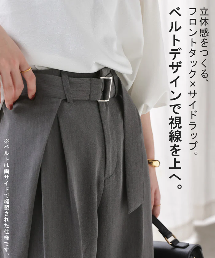 2026SS新作 パンツ タック サイドラップ レディース スラックス ワイドパンツ ラップパンツ ボトムス ズボン シワになりにくい バレルレッグ ウエストゴム 体型カバー タックパンツ ロング ゆったり 大きいサイズ オフィスカジュアル 春 夏 ベージュ ブラック HUG.U - Image 4