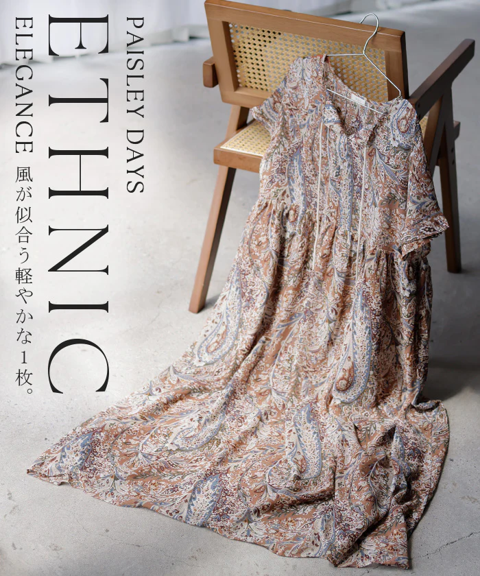 2026SS新作 ワンピース ロング ペイズリー 柄 ■一部7月中旬入荷 レディース ワンピ ロングワンピース マキシワンピース シフォン シフォンスカート Aライン ボヘミアン マキシ 軽い 薄手 Vネック 半袖 裏地付き リゾート ゆったり 体型カバー 大きいサイズ 無地 黒 ブラック 春 夏 HUG.U - Image 17