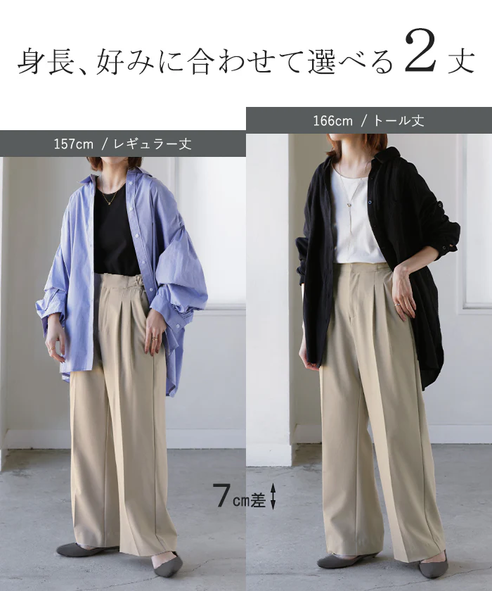 2026SS新作 パンツ グルカパンツ レディース ボトムス ワイドパンツ ベルト付き スラックス 選べる2丈 ロング ハイウエスト ストレート センタープレス タックパンツ 大きいサイズ 調整可能 ゆったり 体型カバー シワになりにくい 春 夏 グレー ブラック HUG.U - Image 15