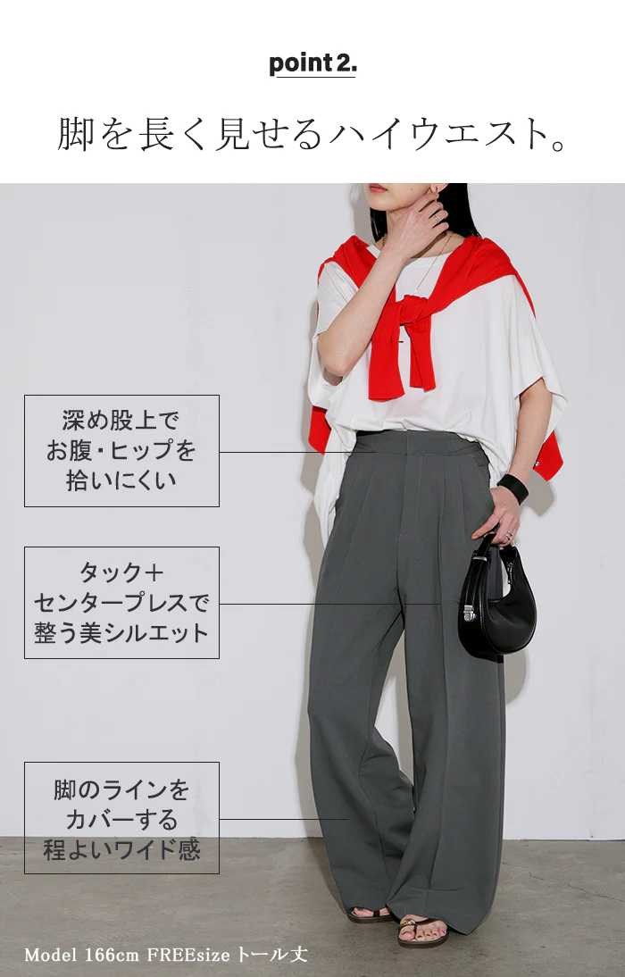 2026SS新作 パンツ グルカパンツ レディース ボトムス ワイドパンツ ベルト付き スラックス 選べる2丈 ロング ハイウエスト ストレート センタープレス タックパンツ 大きいサイズ 調整可能 ゆったり 体型カバー シワになりにくい 春 夏 グレー ブラック HUG.U - Image 7