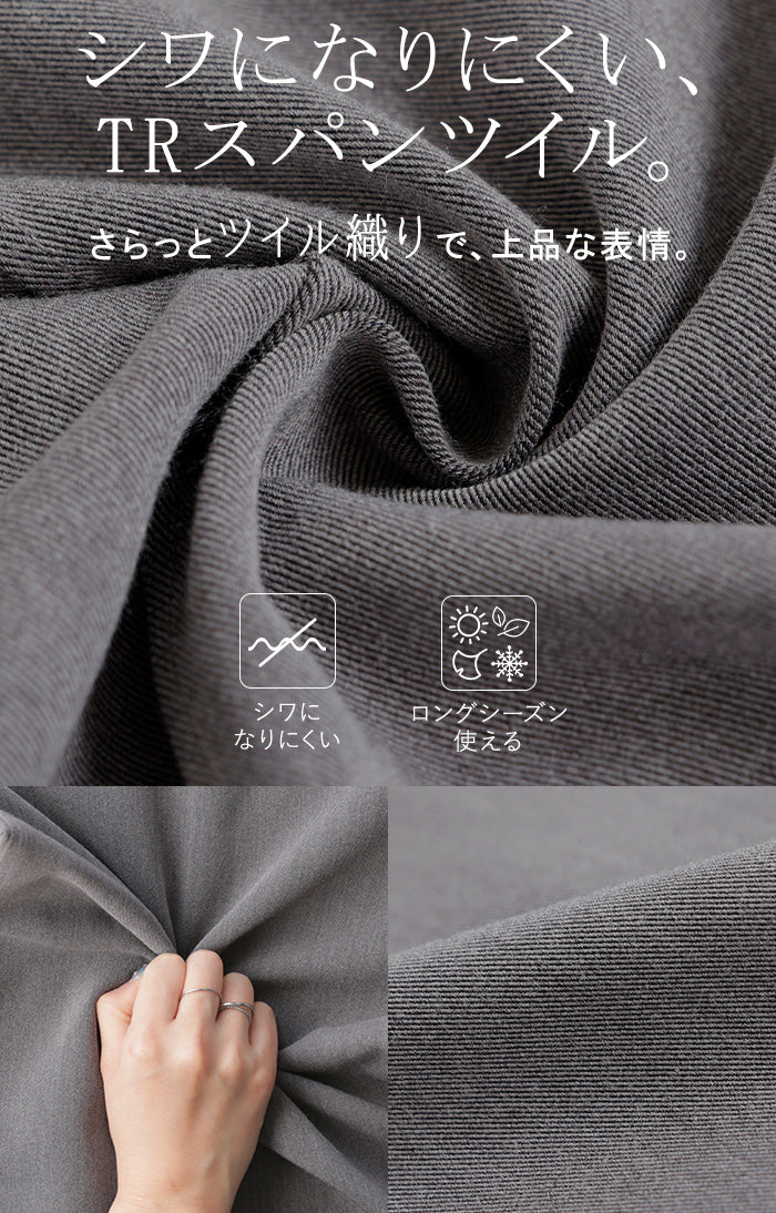 2026SS新作 サロペット パンツ ワイドパンツ レディース ボトムス ハイウエスト 肩紐 ノースリーブ ストラップ サスペンダー ズボン 体型カバー スタイルアップ センターピンタック 大きいサイズ シワになりにくい 軽い カジュアル グレー ブラック 春 夏 HUG.U - Image 9