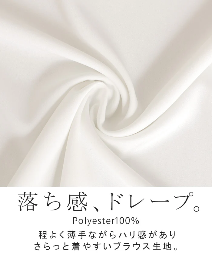 2026SS新作 ブラウス ロンT シワになりにくい トップス ロング シャツ ノーカラー ロングシャツ チュニック クルーネック 長袖 無地 イージーケア きれいめ フォーマル オフィス 入学式 ゆったり 大きいサイズ 体型カバー お尻が隠れる 黒 白 春 夏 HUG.U - Image 17