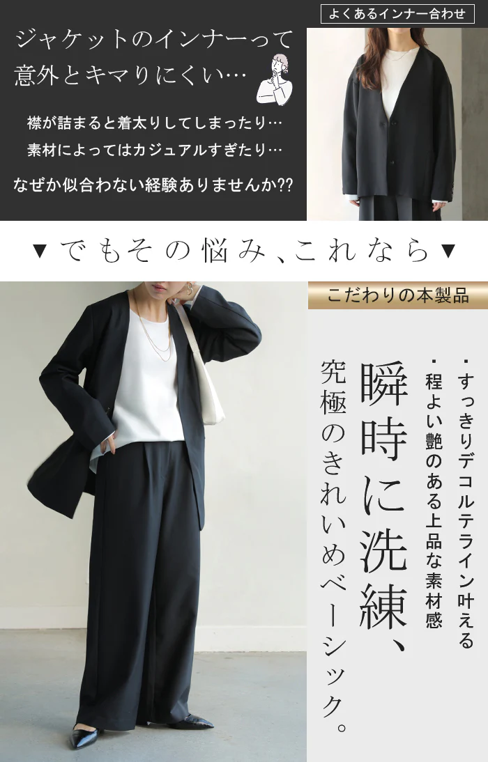 2026SS新作 ブラウス ロンT シワになりにくい トップス ロング シャツ ノーカラー ロングシャツ チュニック クルーネック 長袖 無地 イージーケア きれいめ フォーマル オフィス 入学式 ゆったり 大きいサイズ 体型カバー お尻が隠れる 黒 白 春 夏 HUG.U - Image 3