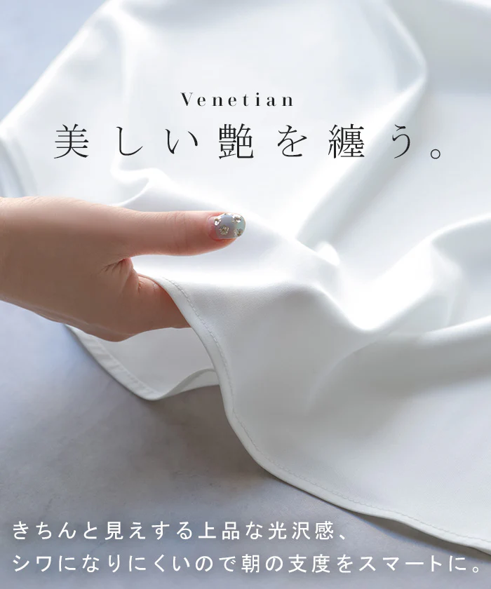 2026SS新作 ブラウス ロンT シワになりにくい トップス ロング シャツ ノーカラー ロングシャツ チュニック クルーネック 長袖 無地 イージーケア きれいめ フォーマル オフィス 入学式 ゆったり 大きいサイズ 体型カバー お尻が隠れる 黒 白 春 夏 HUG.U - Image 6