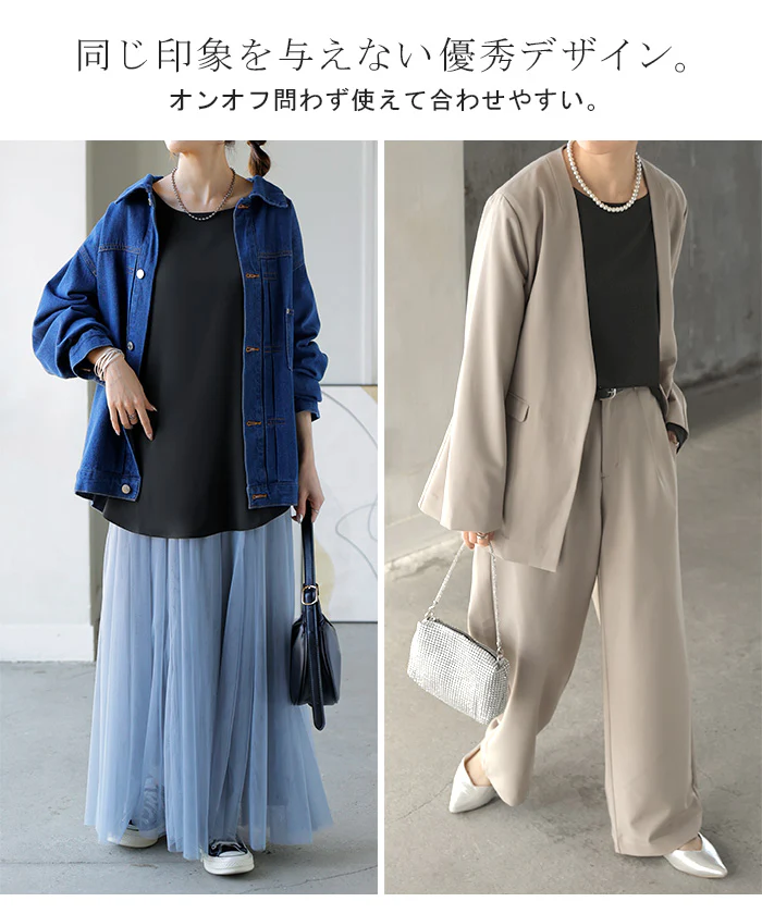 2026SS新作 ブラウス ロンT シワになりにくい トップス ロング シャツ ノーカラー ロングシャツ チュニック クルーネック 長袖 無地 イージーケア きれいめ フォーマル オフィス 入学式 ゆったり 大きいサイズ 体型カバー お尻が隠れる 黒 白 春 夏 HUG.U - Image 7