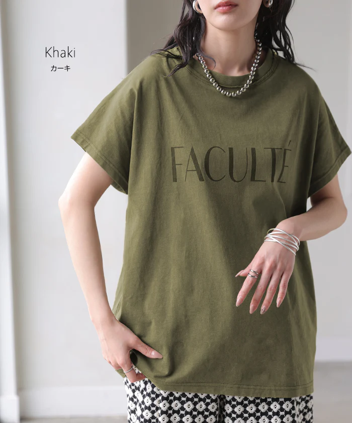 2026SS新作 Tシャツ ロゴT 綿100% レディース トップス カットソー ロング ヴィンテージ風 半袖 コットン ロゴTシャツ クルーネック ウォッシュ加工 お尻が隠れる 体型カバー 古着風 ユーズド感 ドロップショルダー ゆったり 大きいサイズ ブラック グレー 春 夏 HUG.U メール便 - Image 11