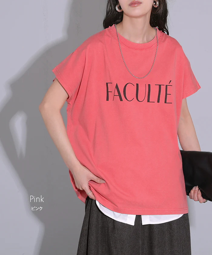 2026SS新作 Tシャツ ロゴT 綿100% レディース トップス カットソー ロング ヴィンテージ風 半袖 コットン ロゴTシャツ クルーネック ウォッシュ加工 お尻が隠れる 体型カバー 古着風 ユーズド感 ドロップショルダー ゆったり 大きいサイズ ブラック グレー 春 夏 HUG.U メール便 - Image 14