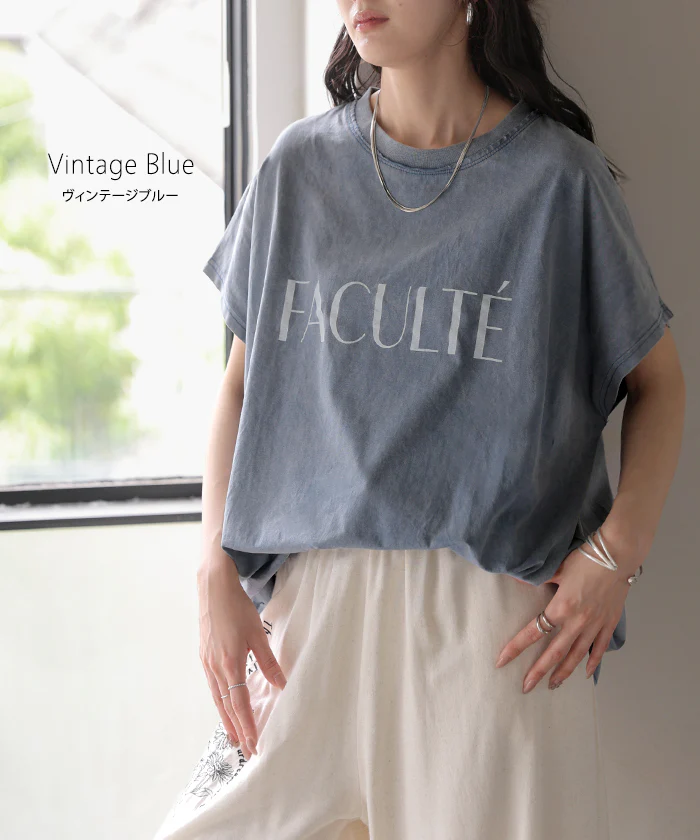 2026SS新作 Tシャツ ロゴT 綿100% レディース トップス カットソー ロング ヴィンテージ風 半袖 コットン ロゴTシャツ クルーネック ウォッシュ加工 お尻が隠れる 体型カバー 古着風 ユーズド感 ドロップショルダー ゆったり 大きいサイズ ブラック グレー 春 夏 HUG.U メール便 - Image 17