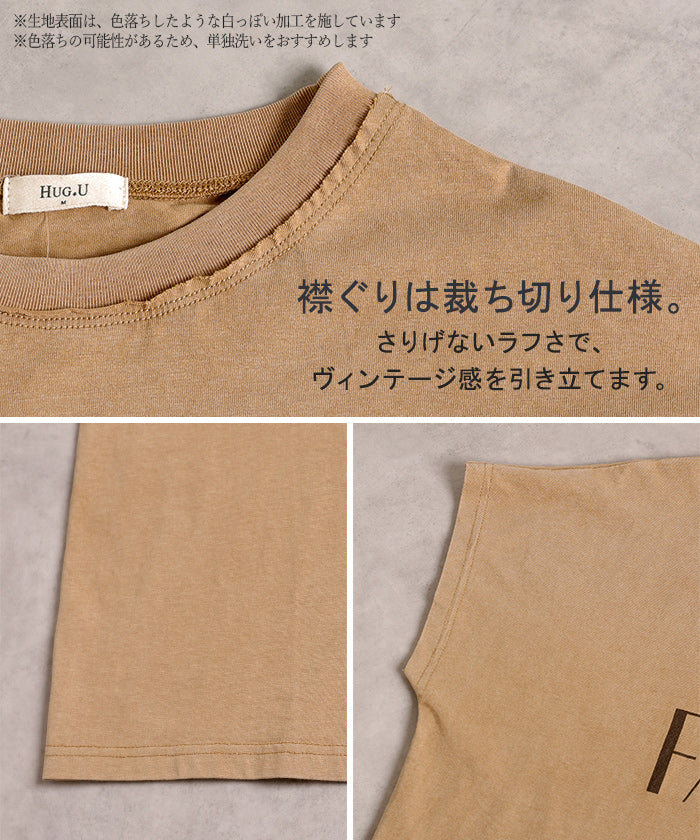 2026SS新作 Tシャツ ロゴT 綿100% レディース トップス カットソー ロング ヴィンテージ風 半袖 コットン ロゴTシャツ クルーネック ウォッシュ加工 お尻が隠れる 体型カバー 古着風 ユーズド感 ドロップショルダー ゆったり 大きいサイズ ブラック グレー 春 夏 HUG.U メール便 - Image 20