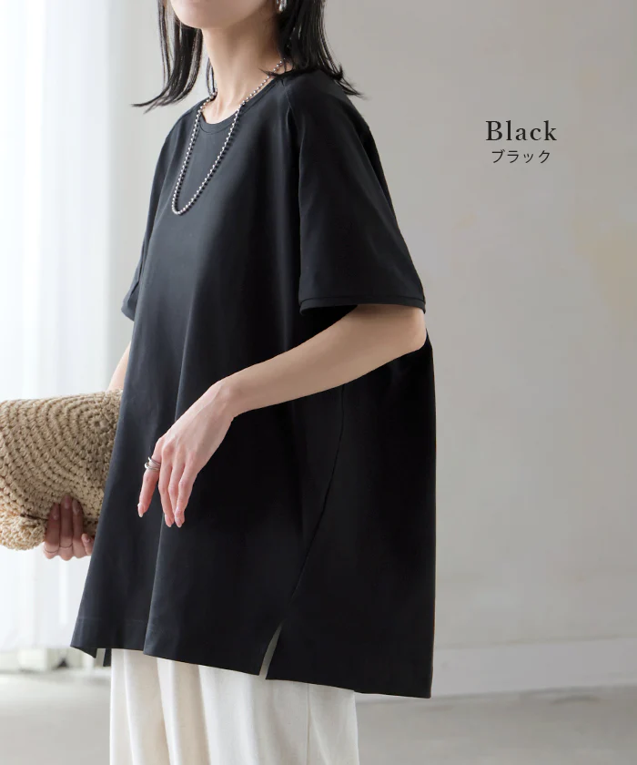 2026SS新作 Tシャツ 接触冷感 強冷感 UVカット レディース トップス フレンチスリーブ プルオーバー チュニック 涼しい ひんやり 遮蔽率99.9% UPF50+ ロング 体型カバー 半袖 ゆったり 大きいサイズ カットソー 無地 カジュアル ブルー ホワイト 春 夏 HUG.U メール便 - Image 13
