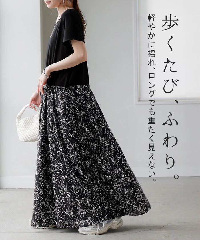 2026SS新作 ワンピース ロング 花柄 異素材 ドッキング ■一部7月上旬入荷 レディース ワンピ ロングワンピース ドッキングワンピース マキシワンピース Aライン フレア フラワー ウエストマーク 半袖 裏地付き ストレッチ ゆったり 体型カバー きれいめ おしゃれ 黒 白 春 夏 HUG.U - Image 14