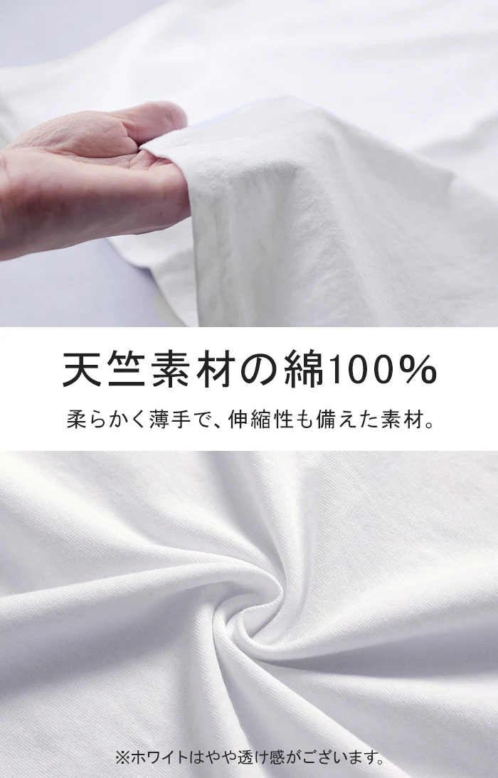 2026SS新作 Tシャツ アシンメトリー 綿100 ■7月上旬入荷 レディース トップス カットソー チュニック ティーシャツ スナップボタン コットン ロールアップ袖 変形 アシメ スリット クルーネック ロング ゆったり 半袖 無地 体型カバー お尻が隠れる 大きいサイズ おしゃれ 白 黒 HUG.U - Image 14