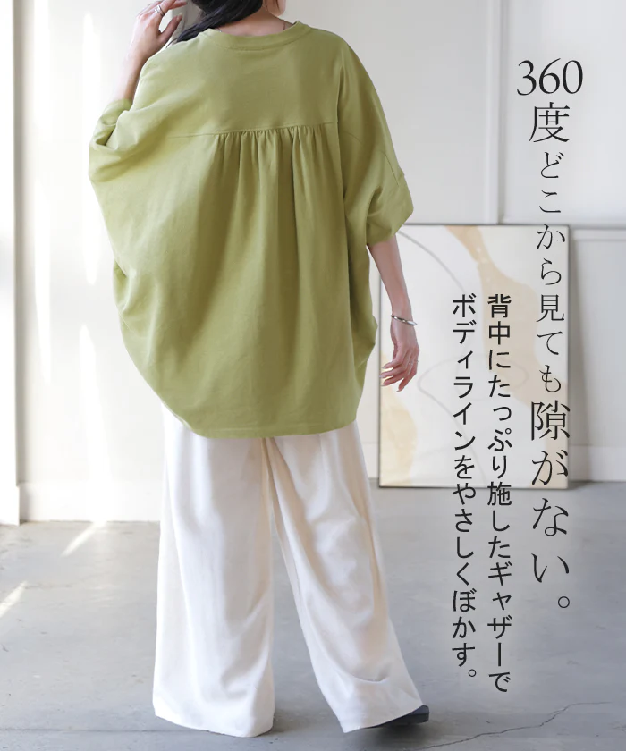 【夏セール】 2026SS新作 トップス スキッパー レディース Tシャツ ロング 綿 カットソー ティーシャツ チュニック ビッグ プラスサイズ Vネック 通気性 ストレッチ 天然ヘンプ混 長い 半袖 ゆったり 無地 体型カバー お尻が隠れる 大きいサイズ おしゃれ 白 グレー 春 夏 HUG.U - Image 19