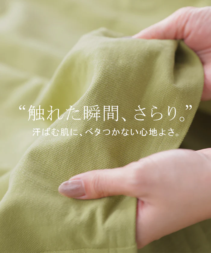 【夏セール】 2026SS新作 トップス スキッパー レディース Tシャツ ロング 綿 カットソー ティーシャツ チュニック ビッグ プラスサイズ Vネック 通気性 ストレッチ 天然ヘンプ混 長い 半袖 ゆったり 無地 体型カバー お尻が隠れる 大きいサイズ おしゃれ 白 グレー 春 夏 HUG.U - Image 3