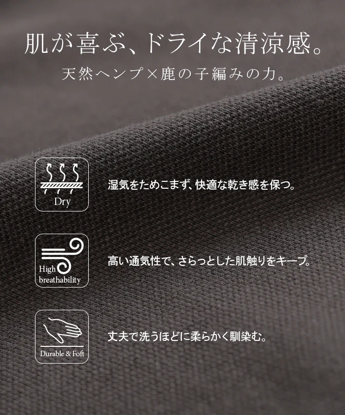 【夏セール】 2026SS新作 トップス スキッパー レディース Tシャツ ロング 綿 カットソー ティーシャツ チュニック ビッグ プラスサイズ Vネック 通気性 ストレッチ 天然ヘンプ混 長い 半袖 ゆったり 無地 体型カバー お尻が隠れる 大きいサイズ おしゃれ 白 グレー 春 夏 HUG.U - Image 5