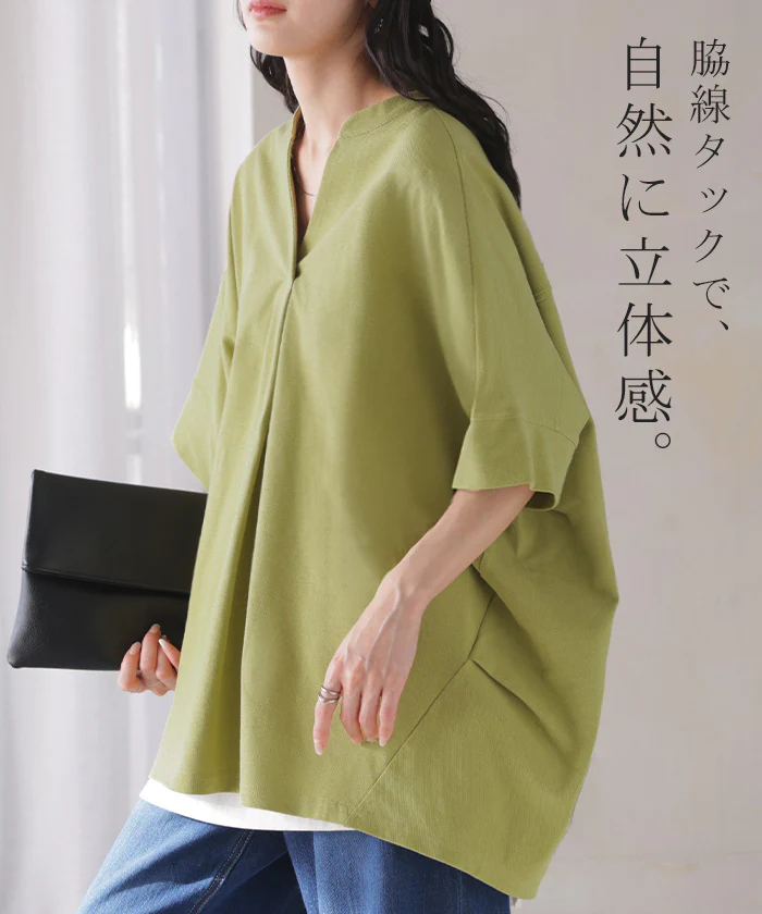 【夏セール】 2026SS新作 トップス スキッパー レディース Tシャツ ロング 綿 カットソー ティーシャツ チュニック ビッグ プラスサイズ Vネック 通気性 ストレッチ 天然ヘンプ混 長い 半袖 ゆったり 無地 体型カバー お尻が隠れる 大きいサイズ おしゃれ 白 グレー 春 夏 HUG.U - Image 6