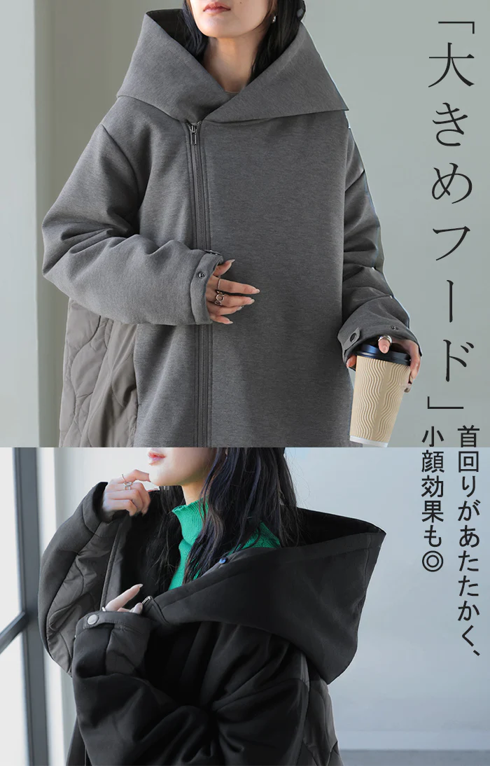 アウター コート 中綿 異素材 MIX レディース ロング ロングコート パーカー ブルゾン キルティング オーバー ハイネック フード ファスナー 羽織 あったか 防寒 防風 オーバーサイズ 大きいサイズ 体型カバー 暖かい お尻が隠れる 黒 グレー 秋 冬 HUG.U - Image 7