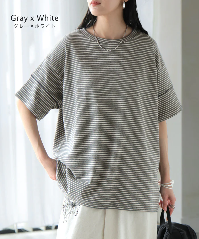 【夏セール】 2026SS新作 Tシャツ ボーダー もっちり レディース ■一部7月上旬入荷 トップス カットソー 半袖 ティーシャツ メロウ加工 ボーダー柄 綿混 クルーネック チュニック ストレッチ 伸縮性 しっかり 二の腕カバー 体型カバー 大きいサイズ ゆったり きれいめ カジュアル 黒 白 春 夏 HUG.U - Image 11