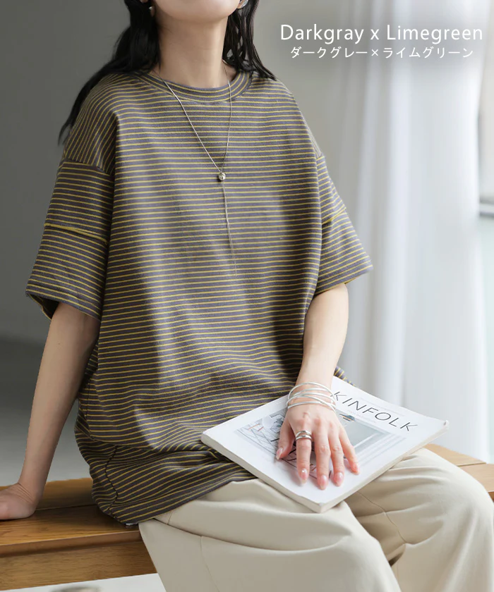 【夏セール】 2026SS新作 Tシャツ ボーダー もっちり レディース ■一部7月上旬入荷 トップス カットソー 半袖 ティーシャツ メロウ加工 ボーダー柄 綿混 クルーネック チュニック ストレッチ 伸縮性 しっかり 二の腕カバー 体型カバー 大きいサイズ ゆったり きれいめ カジュアル 黒 白 春 夏 HUG.U - Image 12