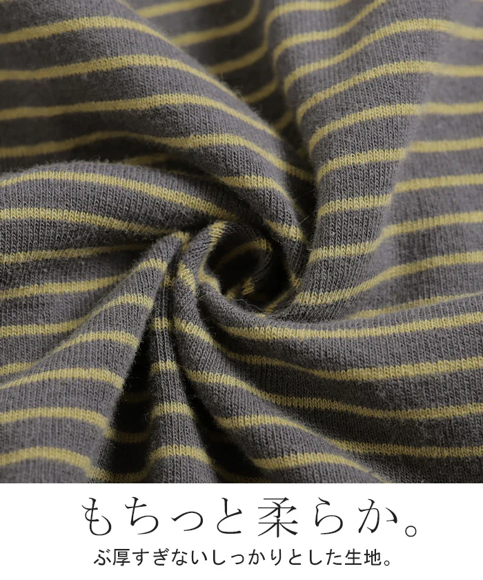 【夏セール】 2026SS新作 Tシャツ ボーダー もっちり レディース ■一部7月上旬入荷 トップス カットソー 半袖 ティーシャツ メロウ加工 ボーダー柄 綿混 クルーネック チュニック ストレッチ 伸縮性 しっかり 二の腕カバー 体型カバー 大きいサイズ ゆったり きれいめ カジュアル 黒 白 春 夏 HUG.U - Image 14