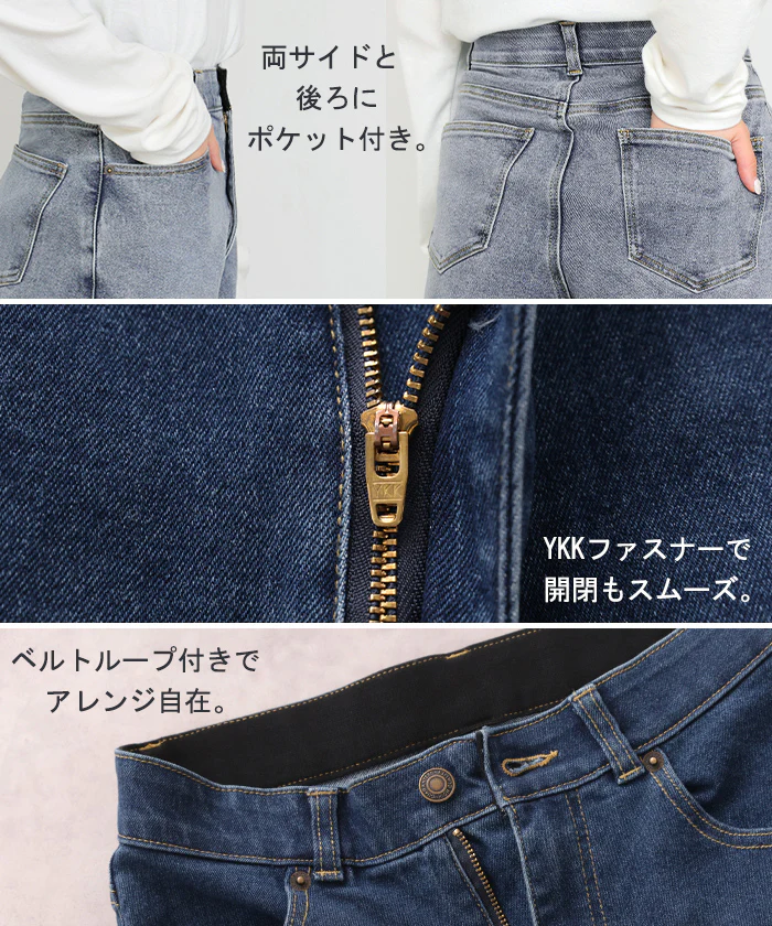 2026SS新作 パンツ バレルレッグ デニム 選べる ■一部7月中旬入荷 2丈 レディース ボトムス カーブパンツ ジーパン ジーンズ ウエストゴム 総ゴム ストレッチ ワイドパンツ ボトム ズボン 伸縮性 体型カバー ゆったり 大きいサイズ ユーズド 風 カジュアル 春 夏 ブルー 青色 HUG.U - Image 20
