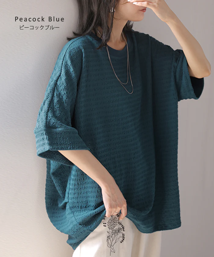 2026SS新作 トップス アイロン不要 半袖 レディース Tシャツ ■一部7月中旬入荷 プルオーバー カットソー シュリンク クルーネック ストレッチ シワになりにくい タック ドルマン ロング ロングT ゆったり 薄手 体型カバー お尻が隠れる 無地 ブルー ホワイト 春 夏 HUG.U - Image 11