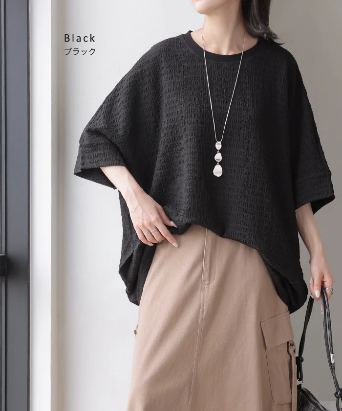 2026SS新作 トップス アイロン不要 半袖 レディース Tシャツ ■一部7月中旬入荷 プルオーバー カットソー シュリンク クルーネック ストレッチ シワになりにくい タック ドルマン ロング ロングT ゆったり 薄手 体型カバー お尻が隠れる 無地 ブルー ホワイト 春 夏 HUG.U - Image 19