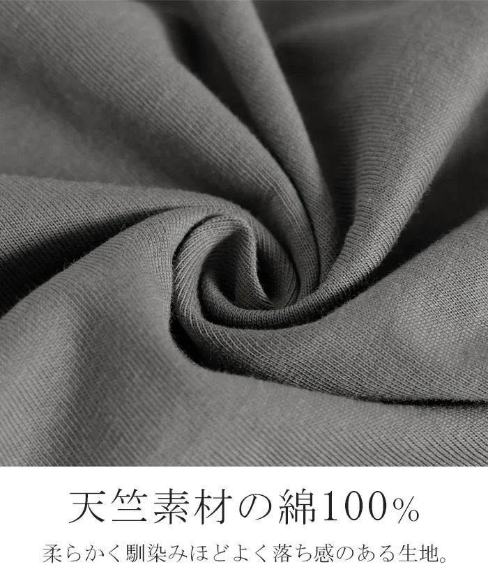2026SS新作 Tシャツ プリント 蝶 綿100 レディース トップス ロング ティーシャツ フレンチスリーブ プリントTシャツ 薄手 クルーネック コットン バタフライ 長い ビッグ プラスサイズ 大きいサイズ ゆったり 体型カバー お尻が隠れる カジュアル 黒 白 春 夏 HUG.U メール便 - Image 13
