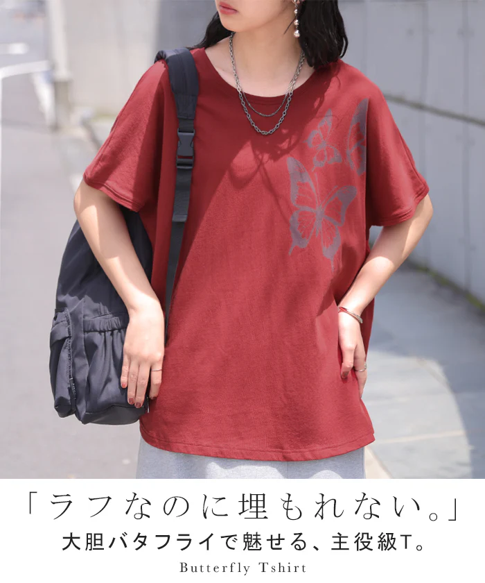 2026SS新作 Tシャツ プリント 蝶 綿100 レディース トップス ロング ティーシャツ フレンチスリーブ プリントTシャツ 薄手 クルーネック コットン バタフライ 長い ビッグ プラスサイズ 大きいサイズ ゆったり 体型カバー お尻が隠れる カジュアル 黒 白 春 夏 HUG.U メール便 - Image 2