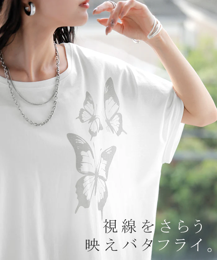 2026SS新作 Tシャツ プリント 蝶 綿100 レディース トップス ロング ティーシャツ フレンチスリーブ プリントTシャツ 薄手 クルーネック コットン バタフライ 長い ビッグ プラスサイズ 大きいサイズ ゆったり 体型カバー お尻が隠れる カジュアル 黒 白 春 夏 HUG.U メール便 - Image 6