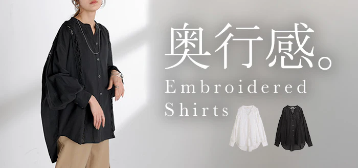 2026SS新作 シャツ レース 刺繍 ドッキング レディース ■一部7月中旬入荷 トップス ロング ブラウス ロングシャツ レースシャツ チュニック 羽織 長袖 スキッパー Vネック ボリュームスリーブ ぽわん袖 貝ボタン きれいめ ゆったり 体型カバー 大きいサイズ お尻隠れる 黒 白 春 夏 HUG.U - Image 25