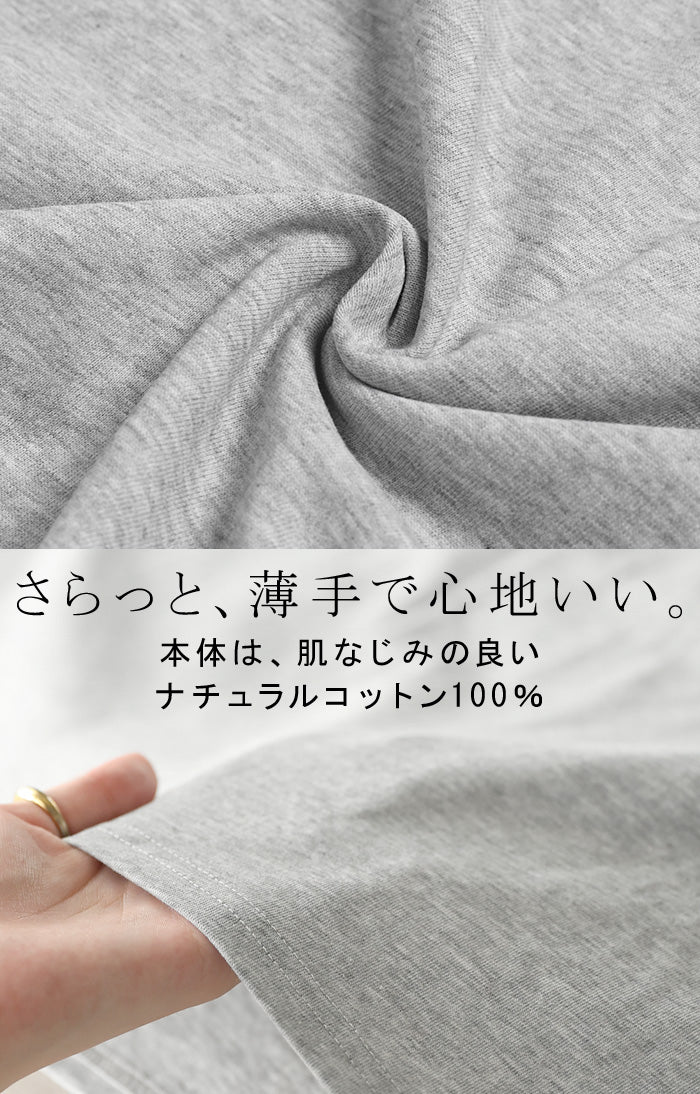 2026SS新作 ワンピース ロング 「汗ジミ軽減」 ■一部7月上旬入荷 綿100 Tシャツ レディース ワンピ ロングワンピース カットソー Tシャツワンピ マキシ マキシワンピース ドルマン コットン 半袖 吸水 撥水 汗 脇汗 猛暑 薄め ゆったり 二の腕 体型カバー 黒 グレー 春 夏 HUG.U - Image 14